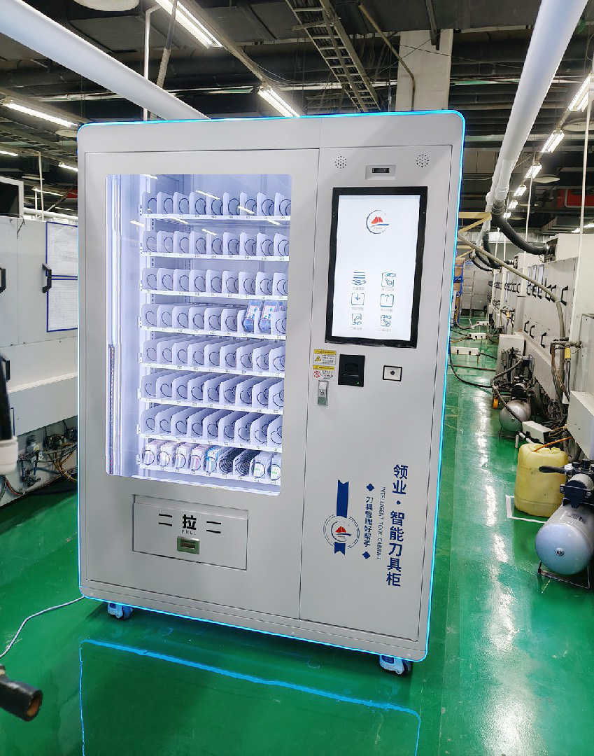湖北客户：智能刀具柜