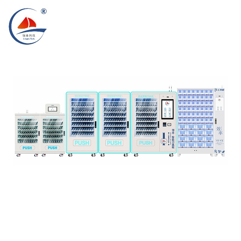智能刀具柜+工具柜组合