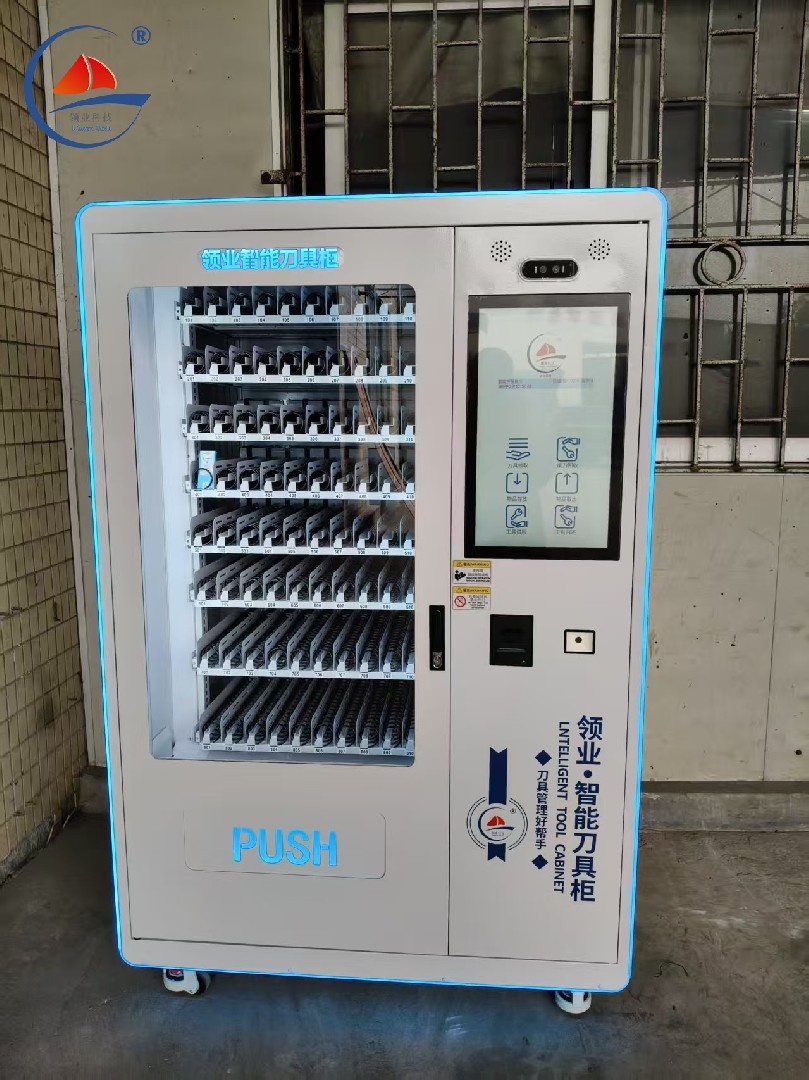 2026.01.23 - 刀具柜经典款DL80-48 - 帮助企业降本增效